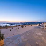 Andreas Sunset House * パロス島