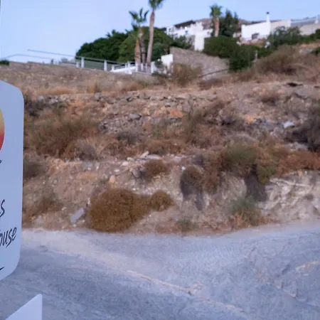 Andreas Sunset House Διαμέρισμα Πάρος