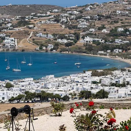 Andreas Sunset House Διαμέρισμα